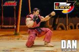 Storm Collectibles Street Fighter III 1/12 Dan Hibiki