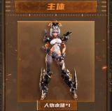EIIFOX EF 02 1/12 Vengeful Crown Ebony Empress