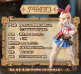 Snail Shell RPGEX-06 Adventurer Snail