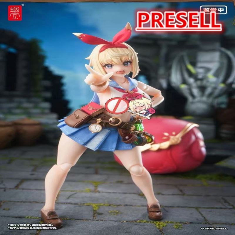Snail Shell RPGEX-06 Adventurer Snail
