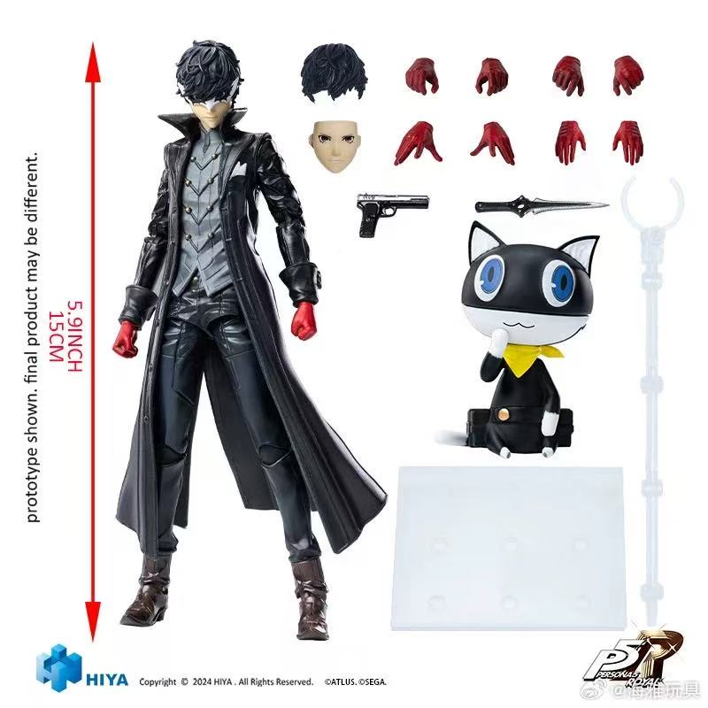 HIYA EBP0224 Exquisite Basic Persona Joker