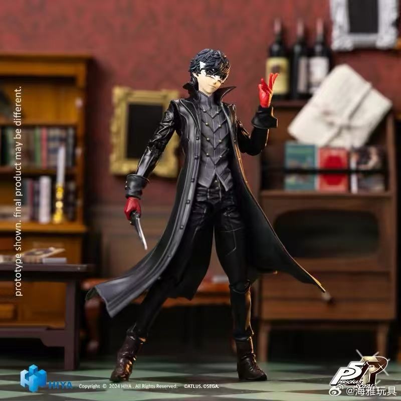 HIYA EBP0224 Exquisite Basic Persona Joker
