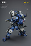 JOYTOY Dark Source 1: 25 APOC Series Mecha