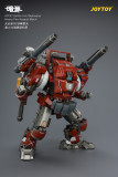 JOYTOY Dark Source 1: 25 APOC Series Mecha
