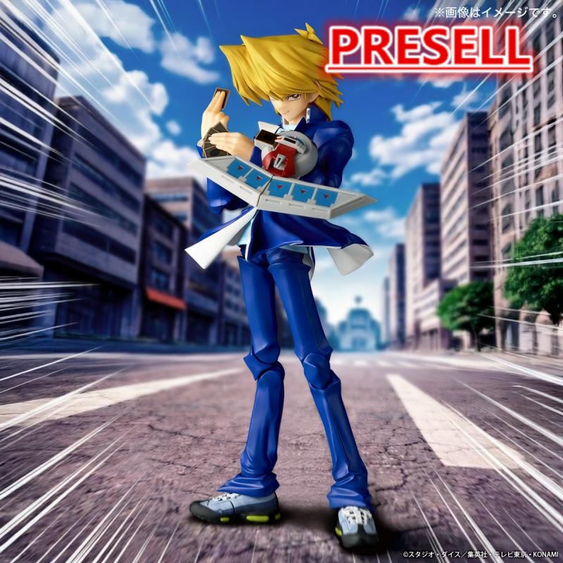 Yu-Gi-Oh! - www.cooltoysclub.com