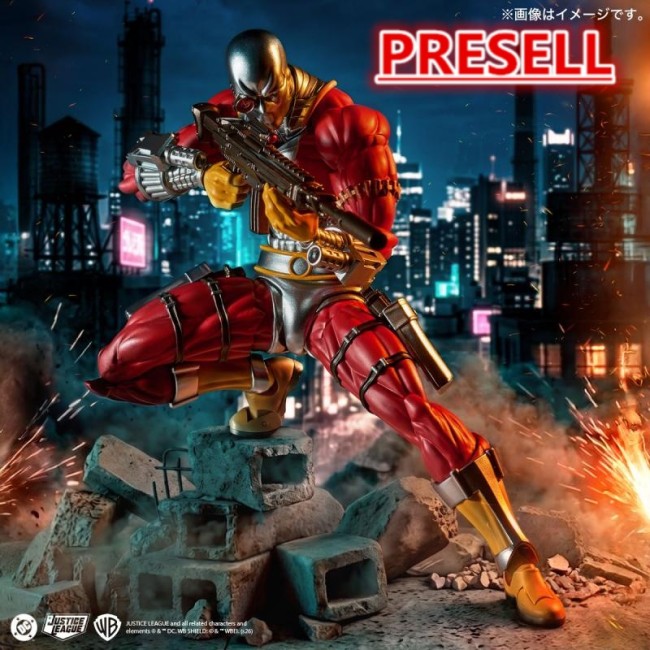 KAIYODO NR126 Revoltech Amazing Yamaguchi Deadshot  Batman