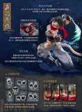 LADoTOYS ERA-006 1/12 Mystic Land Ninja Ver. Calico Cat Girl Tonia