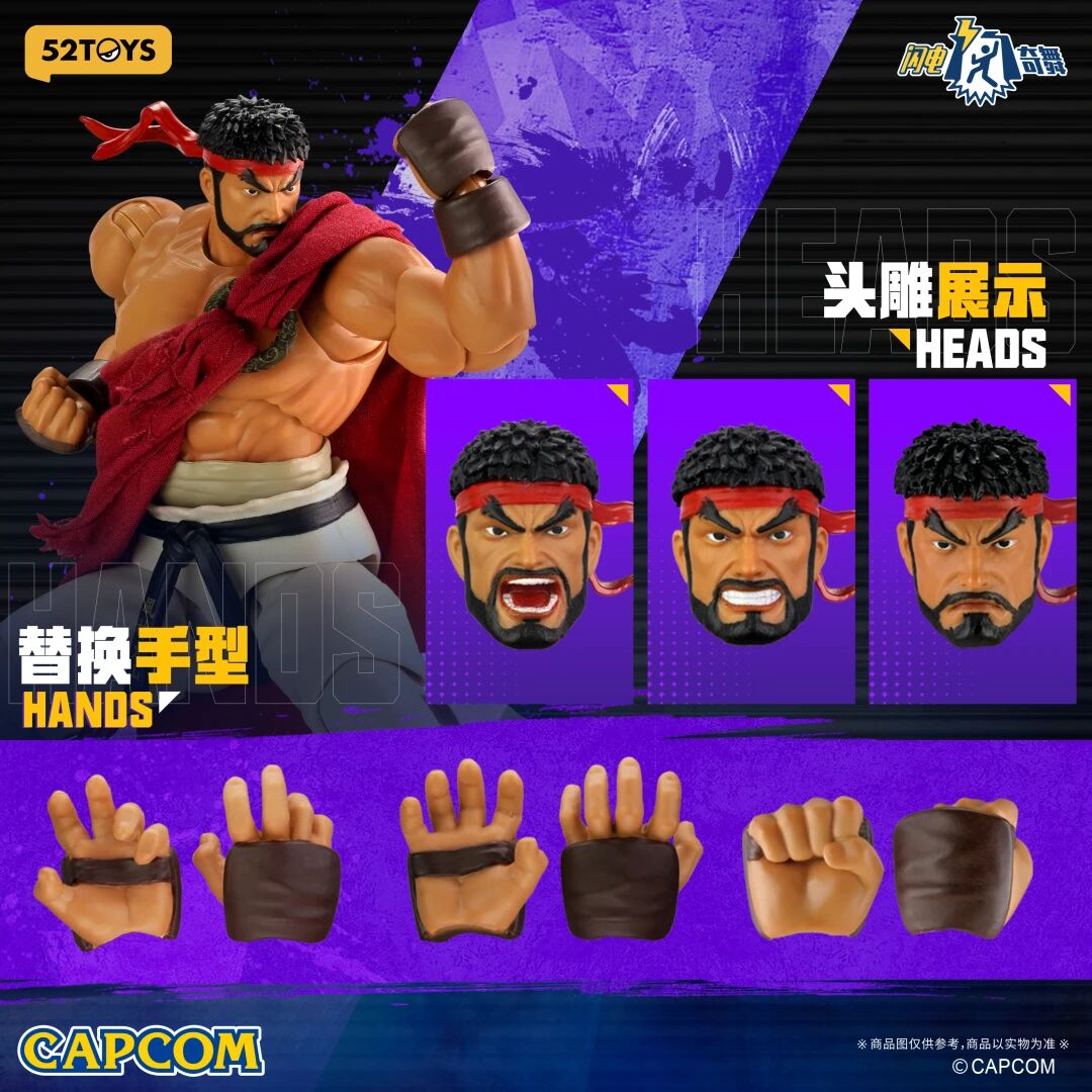 52TOYS BeastBox 1/12 Lightning Dance Street Fighter 6 Ryu & Chun-Li