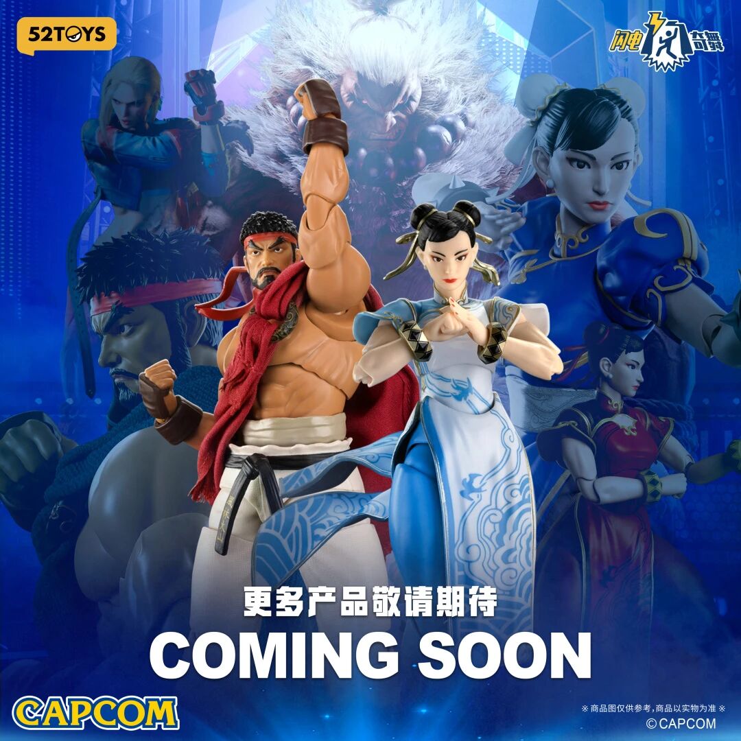 52TOYS BeastBox 1/12 Lightning Dance Street Fighter 6 Ryu & Chun-Li
