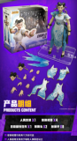 52TOYS 1/12 Street Fighter 6 Ryu & Chun-Li