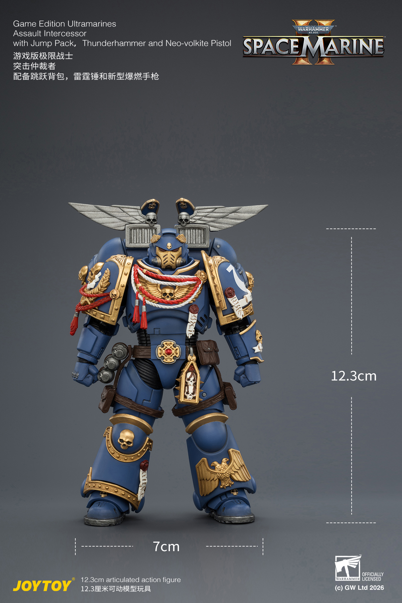JOYTOY JT04421 Warhammer 40k 1: 18 Ultramarines Assault Intercessor