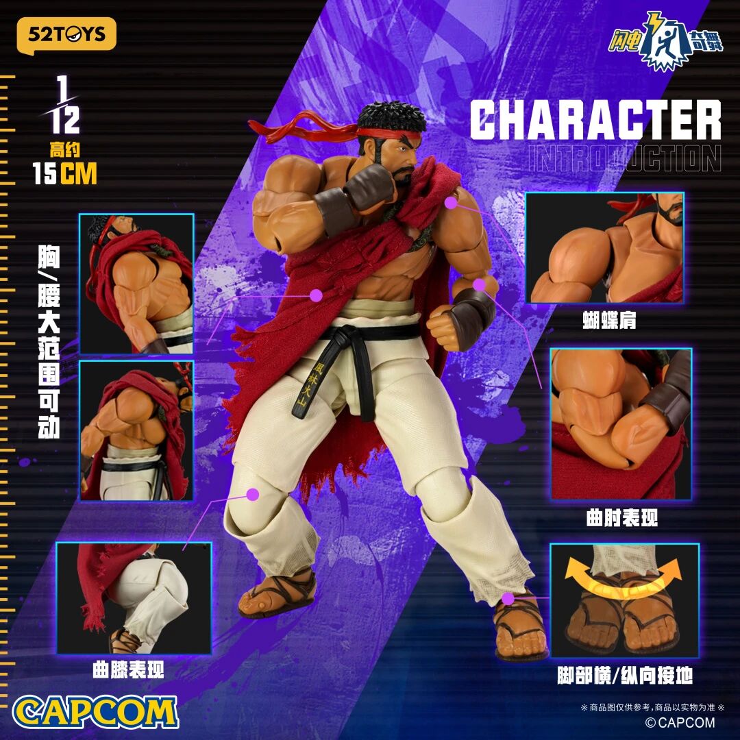 52TOYS BeastBox 1/12 Lightning Dance Street Fighter 6 Ryu & Chun-Li