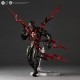 KAIYODO Revoltech DC The Flash Amazing Yamaguchi Black Flash
