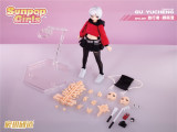 SUNPOP GIRL SPG-001 1/12 Gu Yucheng with bonus