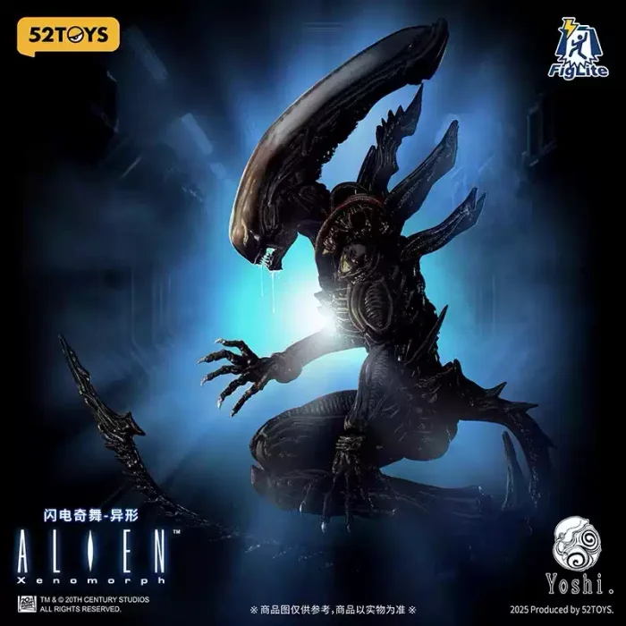 52TOYS 25SD301XE FigLite 1:12 Yoshi. ALIEN