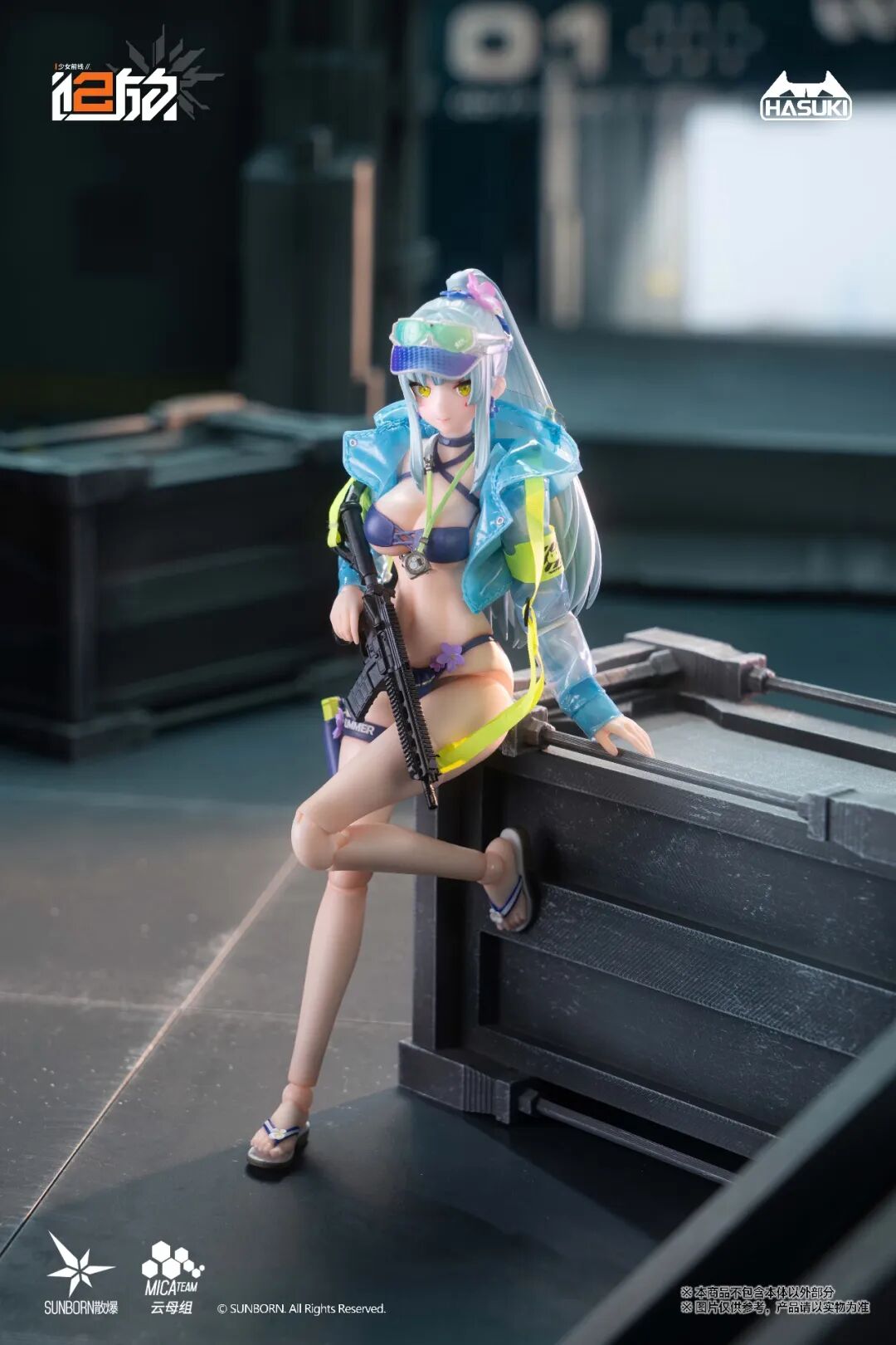 HASUKI PA013 1/12 Pocket Art Girls' Frontline 2: Exilium Azure