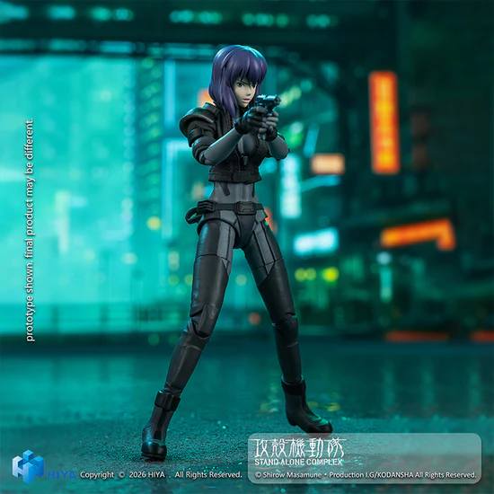 HIYA ESG0203 Exquisite Super Series 1/12 GHOST IN THE SHELL Stand