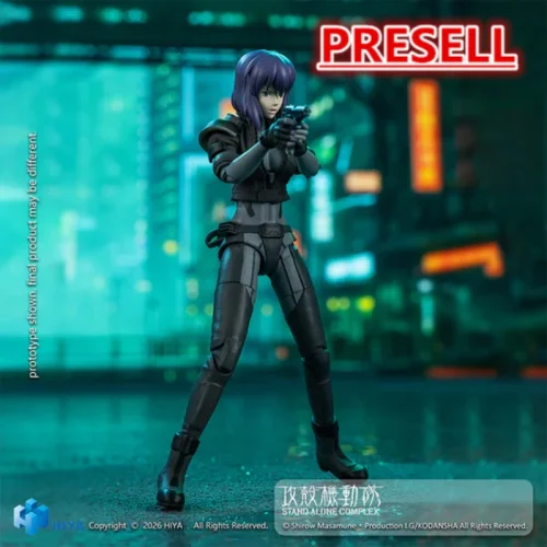 HIYA ESG0203 Exquisite Super Series 1/12 GHOST IN THE SHELL Stand Alone Complex Kusanagi Motoko Battle Suit Version