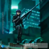 HIYA ESG0203 Exquisite Super Series 1/12 GHOST IN THE SHELL Stand Alone Complex Kusanagi Motoko Battle Suit Version