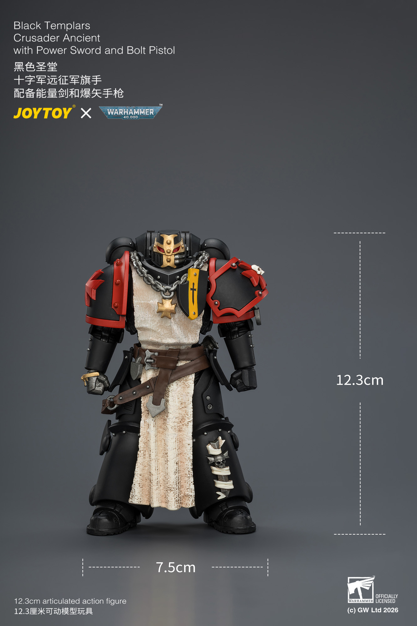 JOYTOY JT04735 Warhammer 40k 1:18 Black Templars Crusader Ancient