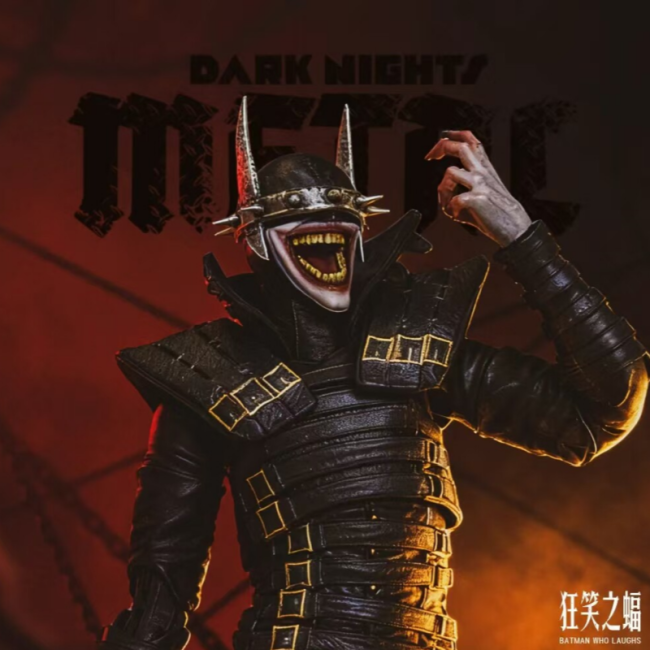 UPFinegures LPZZ The Batman Who Laughs DC Dark Nights Metal Batman
