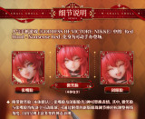 Snail Shell 1/12 Goddess of Victory NIKKE Red Hood