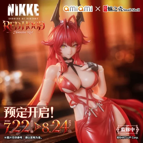 Snail Shell 1/12 Goddess of Victory NIKKE Red Hood