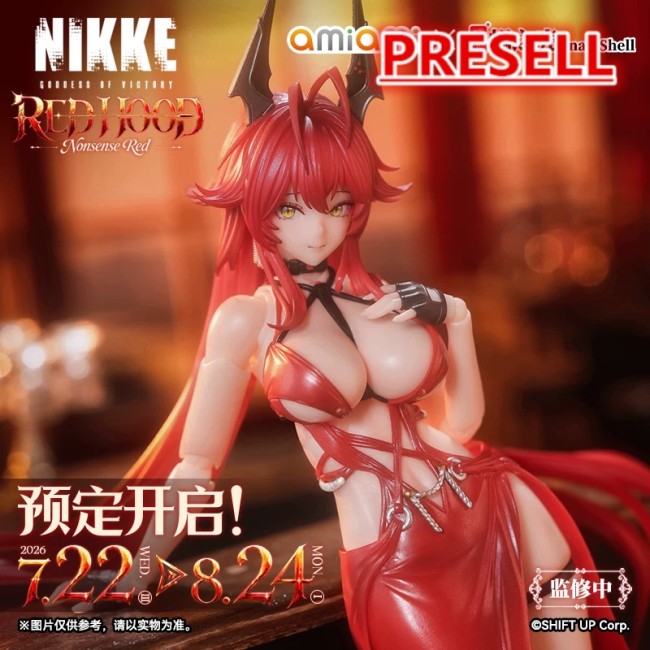 Snail Shell 1/12 Goddess of Victory NIKKE Red Hood