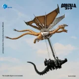 HIYA EBG0429 Exquisite Basic Series None Scale Godzilla vs. King Ghidorah Battle Damaged Mecha King Ghidorah Battle Damaged