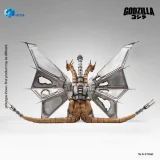 HIYA EBG0429 Exquisite Basic Series None Scale Godzilla vs. King Ghidorah Battle Damaged Mecha King Ghidorah Battle Damaged