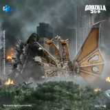 HIYA EBG0429 Exquisite Basic Series None Scale Godzilla vs. King Ghidorah Battle Damaged Mecha King Ghidorah Battle Damaged