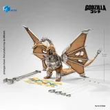 HIYA EBG0429 Exquisite Basic Series None Scale Godzilla vs. King Ghidorah Battle Damaged Mecha King Ghidorah Battle Damaged