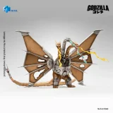 HIYA EBG0429 Exquisite Basic Series None Scale Godzilla vs. King Ghidorah Battle Damaged Mecha King Ghidorah Battle Damaged