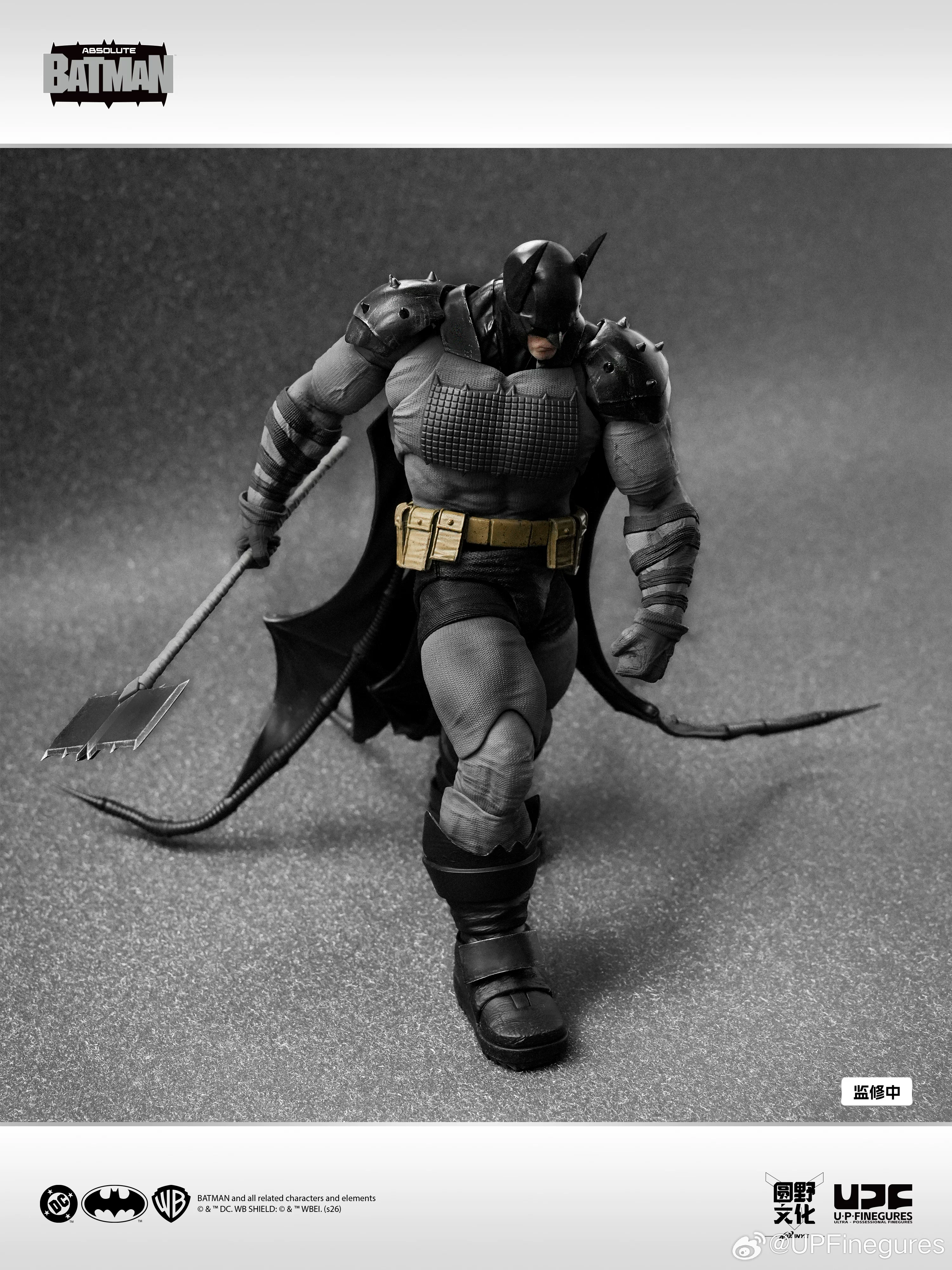 UPFinegures LPZZ 1/12 Absolute Batman