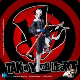 HIYA EBP0380 Exquisite Basic Series 1/12 Scale 6.1 Inch Persona 5 Royal Fox