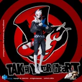 HIYA EBP0380 Exquisite Basic Series 1/12 Scale 6.1 Inch Persona 5 Royal Fox