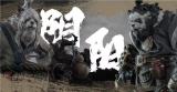 Furry Planet Boxer Yang Black Panda & Physician Yin White Panda