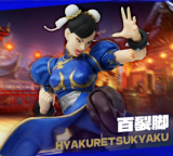 52TOYS 1/12 Street Fighter 6 ChunLi outfit2