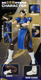 52TOYS 1/12 Street Fighter 6 ChunLi outfit2