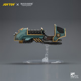 JOYTOY Warhammer The Horus Heresy 1: 18 Legion Scimitar Jetbike & Legion Shamshir Jetbike