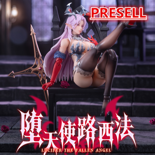 ZERO DISTANCE 1/12 Scale Painted Articulated Figure Fallen Angel Lucifer