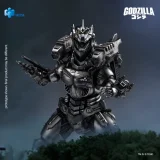 HIYA EBG0326 Exquisite Basic Series None Scale 7.7 Inch Godzilla Tokyo S.O.S. 2003 Mechagodzilla