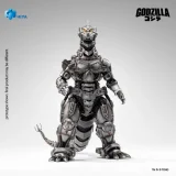 HIYA EBG0326 Exquisite Basic Series None Scale 7.7 Inch Godzilla Tokyo S.O.S. 2003 Mechagodzilla