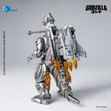 HIYA EBG0286 Exquisite Basic Series None Scale 8.3 Inch Godzilla vs. Mechagodzilla 1993 Super Mechagodzilla