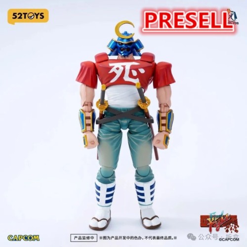 52TOYS 1/12 Street Fighter Sodom