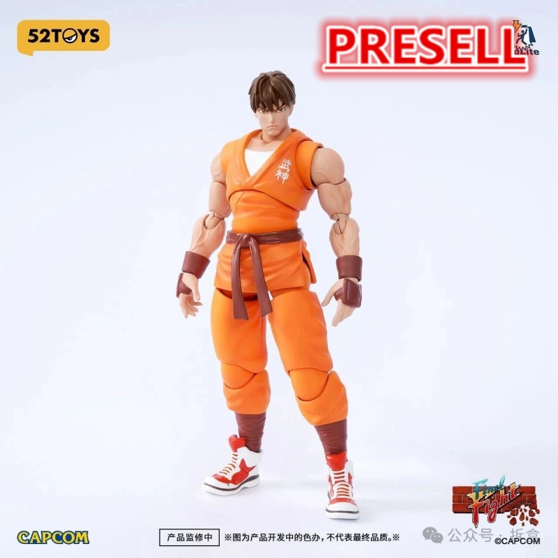 Find Size,COOL TOYS CLUB,52TOYS,MegaHouse,Snail Shell,STARARC TOYS