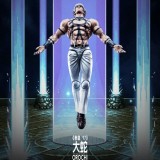 FondJoy The King of Fighters 97 1/12 Orochi
