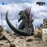HIYA EBG0524 Exquisite Basic Series None Scale 7 Inch Godzilla vs. Megaguirus 2000 Godzilla