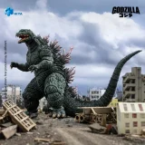 HIYA EBG0524 Exquisite Basic Series None Scale 7 Inch Godzilla vs. Megaguirus 2000 Godzilla