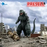 HIYA EBG0524 Exquisite Basic Series None Scale 7 Inch Godzilla vs. Megaguirus 2000 Godzilla
